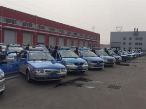 往返拼车